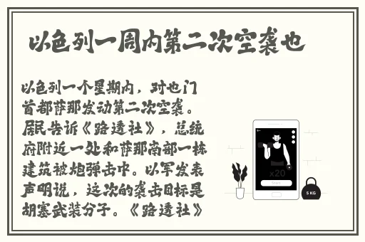 色中色网站地址