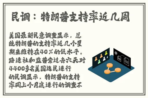 坤坤塞进桃子里嗟嗟嗟免费