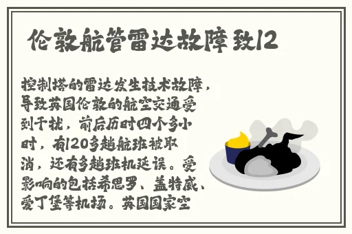 色婷婷激情AV精品影院
