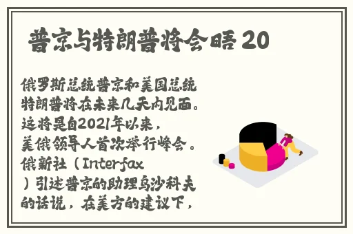 **唯美清纯