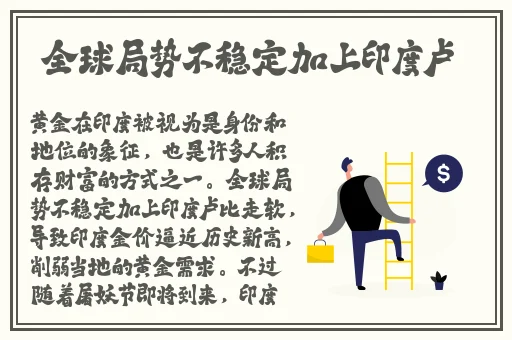 美美哒日本影院6