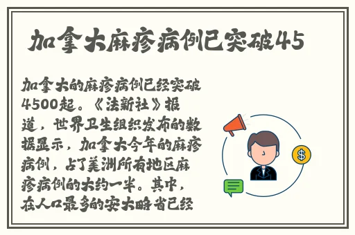 达达免费观看电视剧