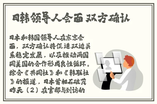 x7x7x7x7任意槽2023进口免费